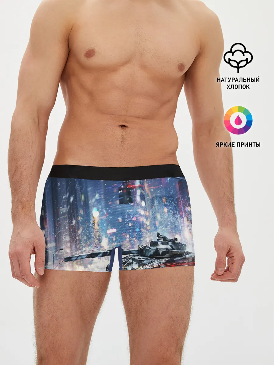 Мужские трусы боксеры / ТАНКИ