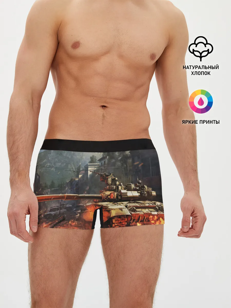 Мужские трусы боксеры / ТАНКИ