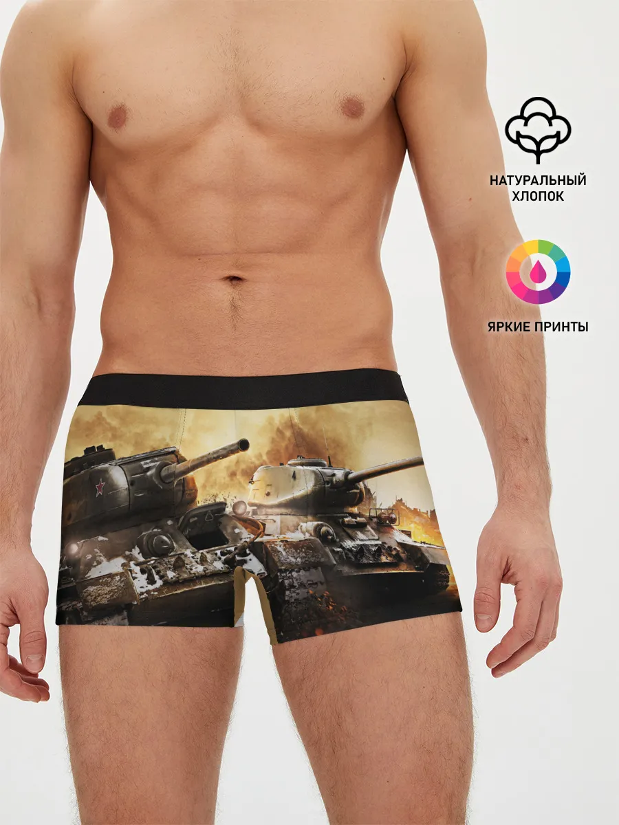Мужские трусы боксеры / танки