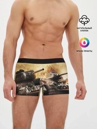 Мужские трусы боксеры / танки