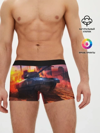 Мужские трусы боксеры / ТАНК