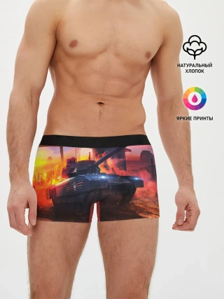 Мужские трусы боксеры / ТАНК