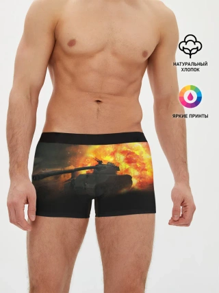 Мужские трусы боксеры / ТАНК В ОГНЕ