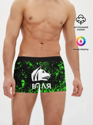 Мужские трусы боксеры / STALKER СВОБОДА