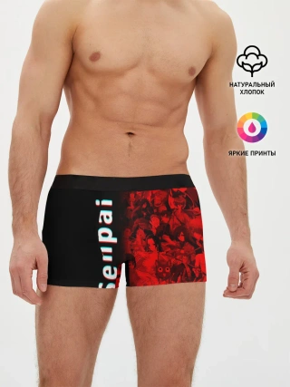 Мужские трусы боксеры / Senpai Glitch