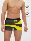 Мужские трусы боксеры / GYM