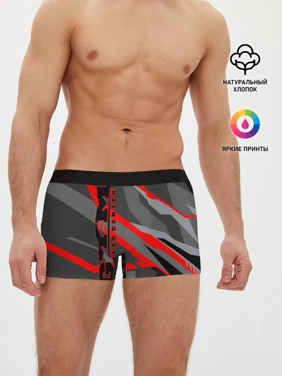 Мужские трусы боксеры / GYM