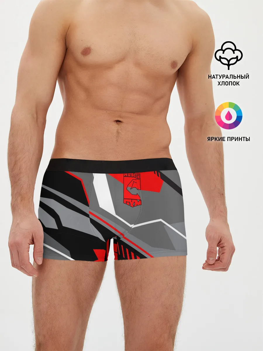 Мужские трусы боксеры / GYM