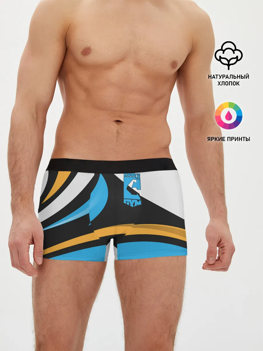 Мужские трусы боксеры / GYM