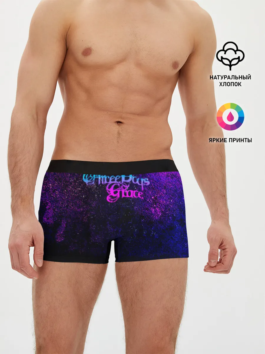 Мужские трусы боксеры / Three Days Grace