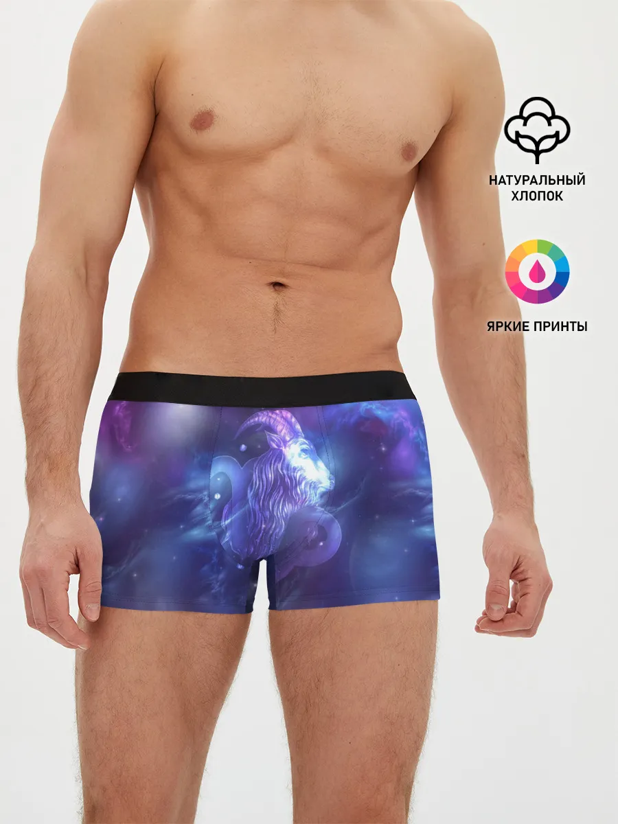 Мужские трусы боксеры / Козерог