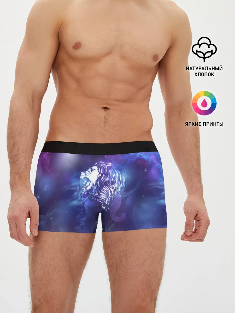 Мужские трусы боксеры / Лев