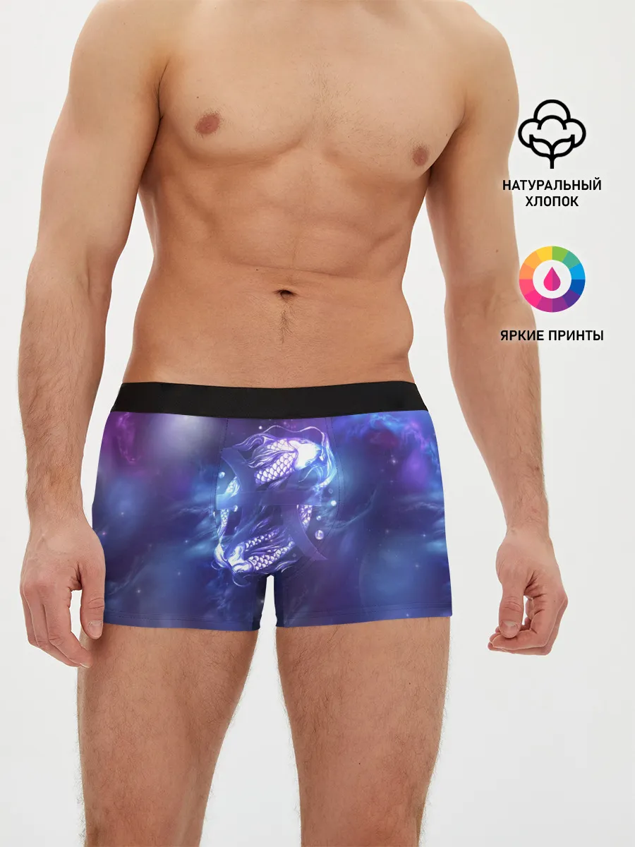 Мужские трусы боксеры / Рыбы