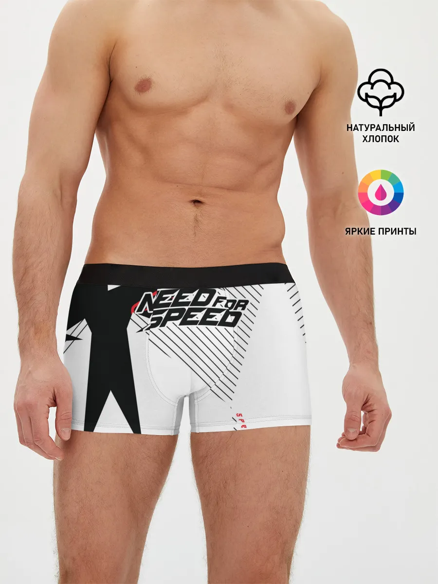 Мужские трусы боксеры / Need for Speed