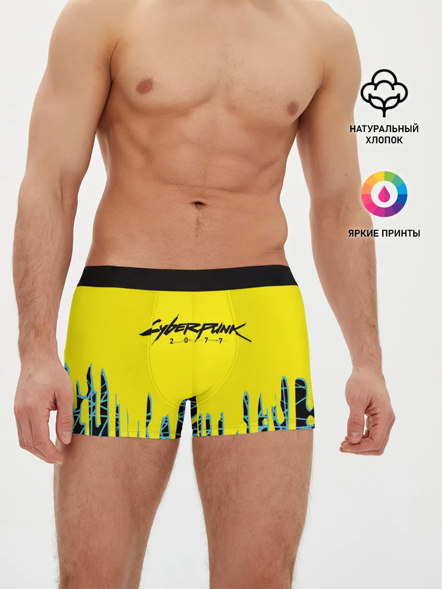 Мужские трусы боксеры / CYBERPUNK 2077