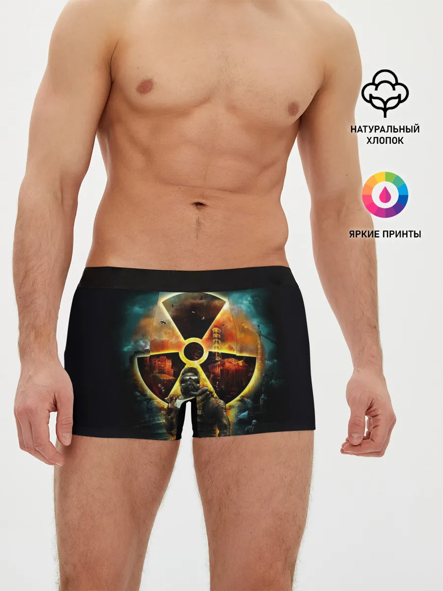 Мужские трусы боксеры / S.T.A.L.K.E.R.