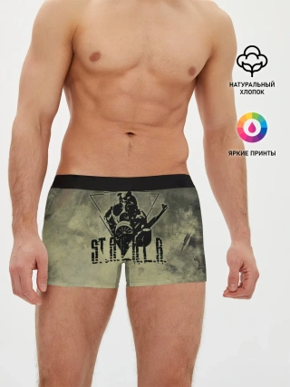 Мужские трусы боксеры / S.T.A.L.K.E.R.
