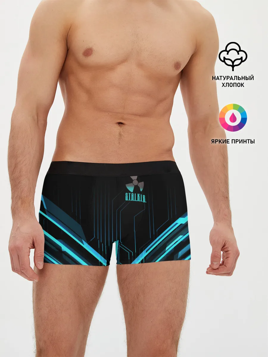 Мужские трусы боксеры / S.T.A.L.K.E.R.