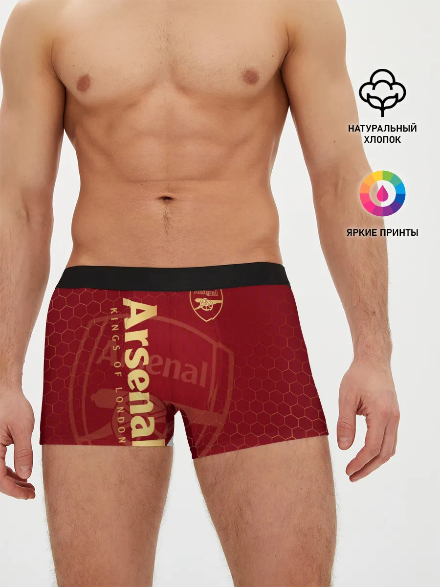 Мужские трусы боксеры / Арсенал