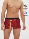 Мужские трусы боксеры / Арсенал