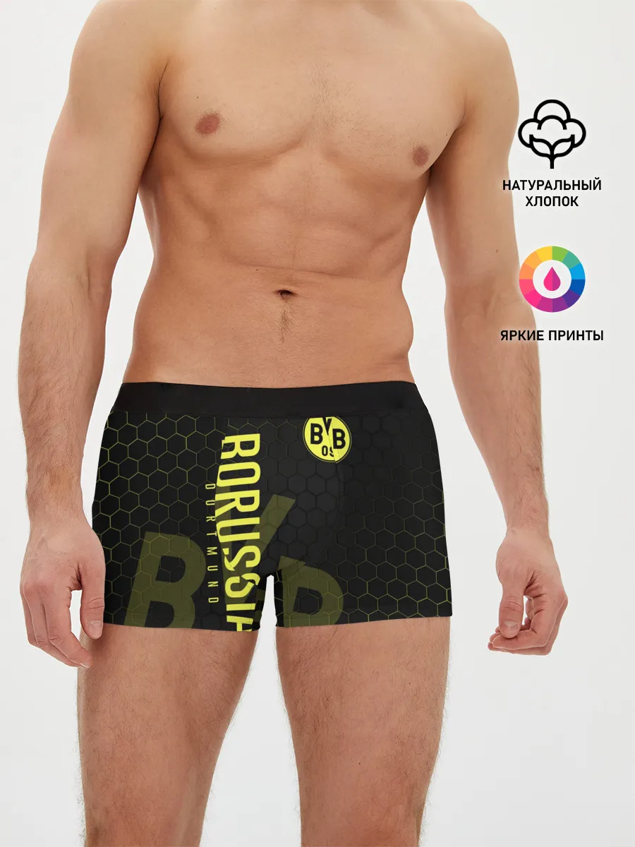 Мужские трусы боксеры / Боруссия Дортмунд
