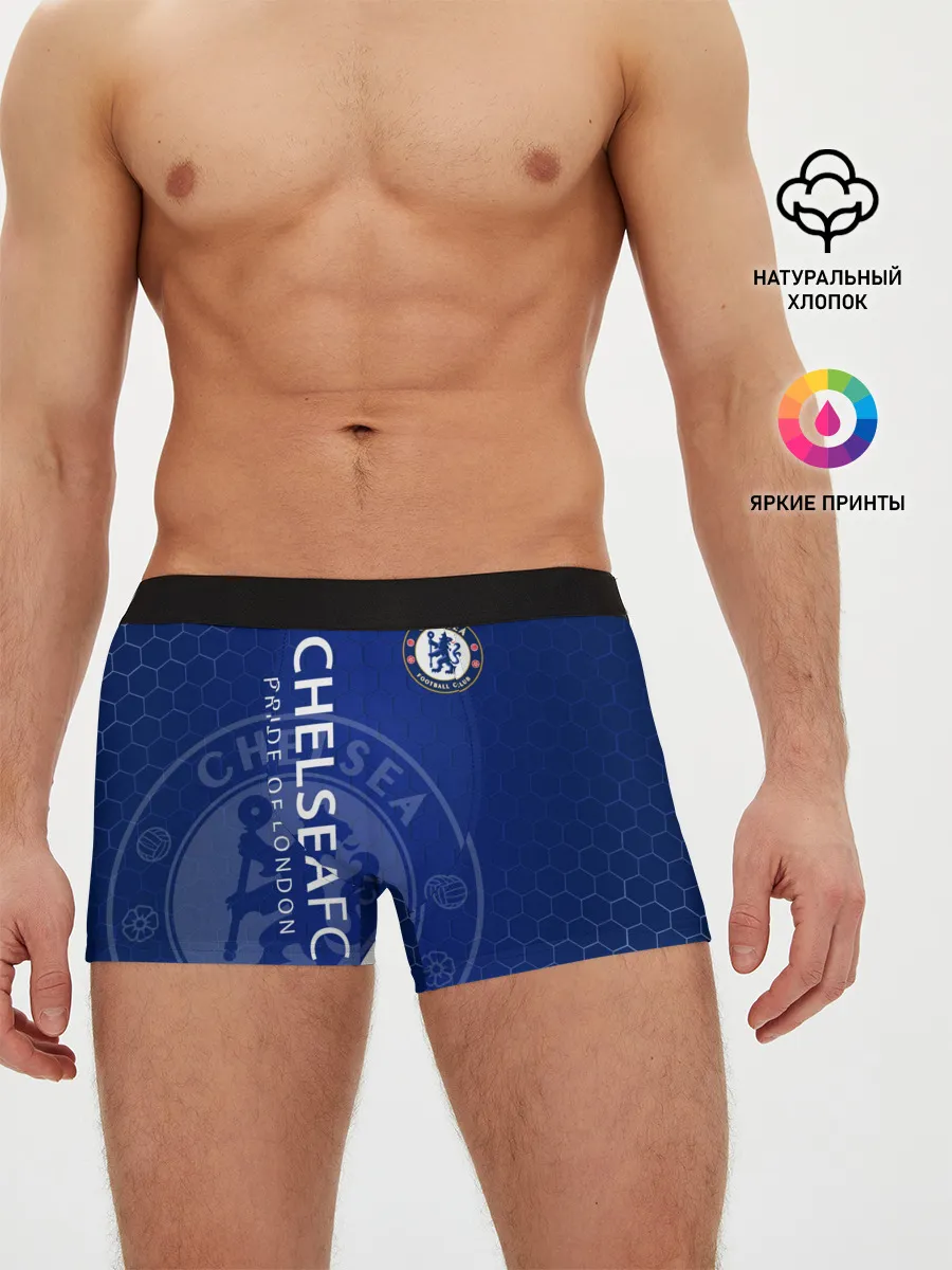 Мужские трусы боксеры / Челси