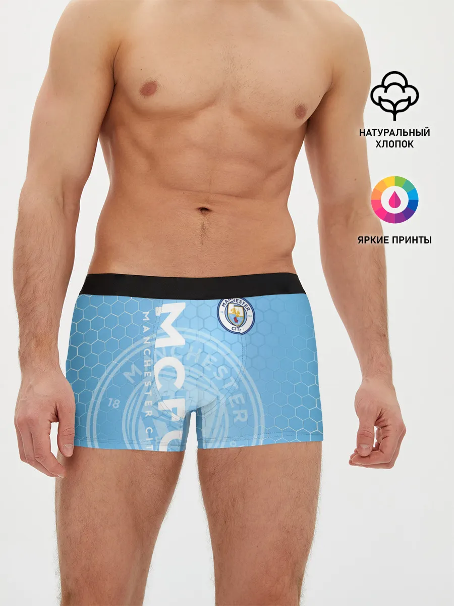 Мужские трусы боксеры / Манчестер Сити