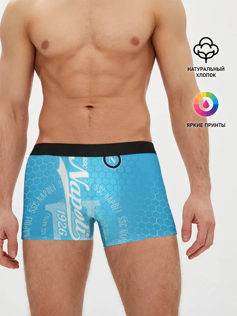 Мужские трусы боксеры / Наполи