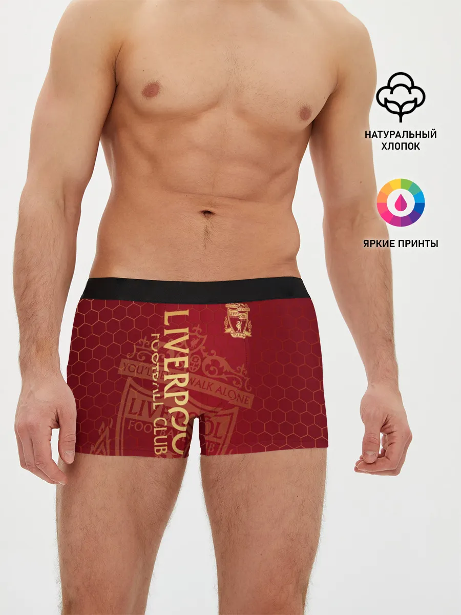 Мужские трусы боксеры / Ливерпуль