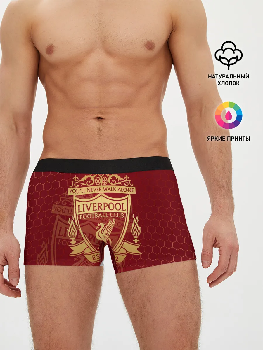 Мужские трусы боксеры / Ливерпуль