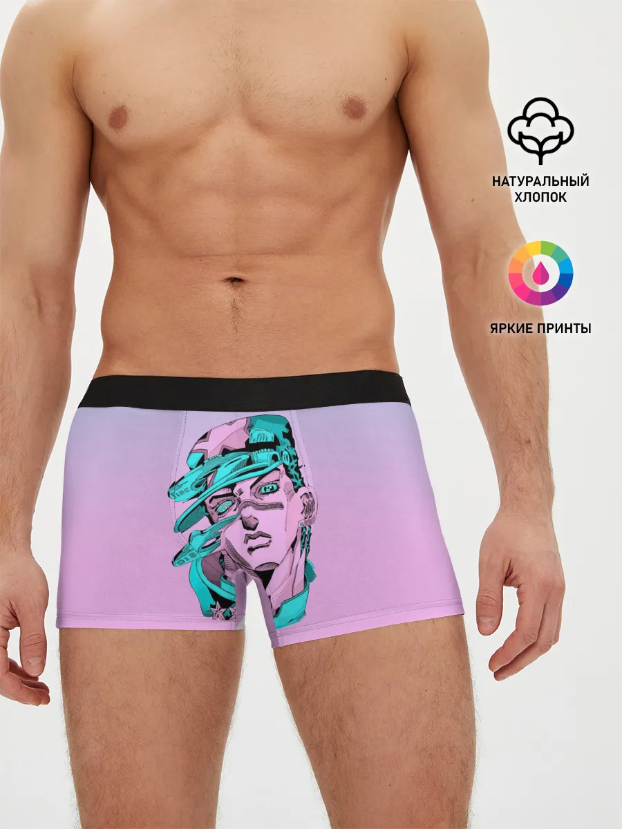 Мужские трусы боксеры / Дзётаро кудзе фиолет