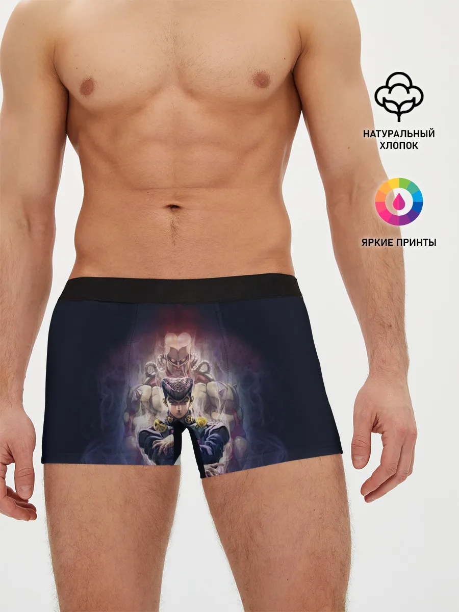 Мужские трусы боксеры / Дзёсукэ тень
