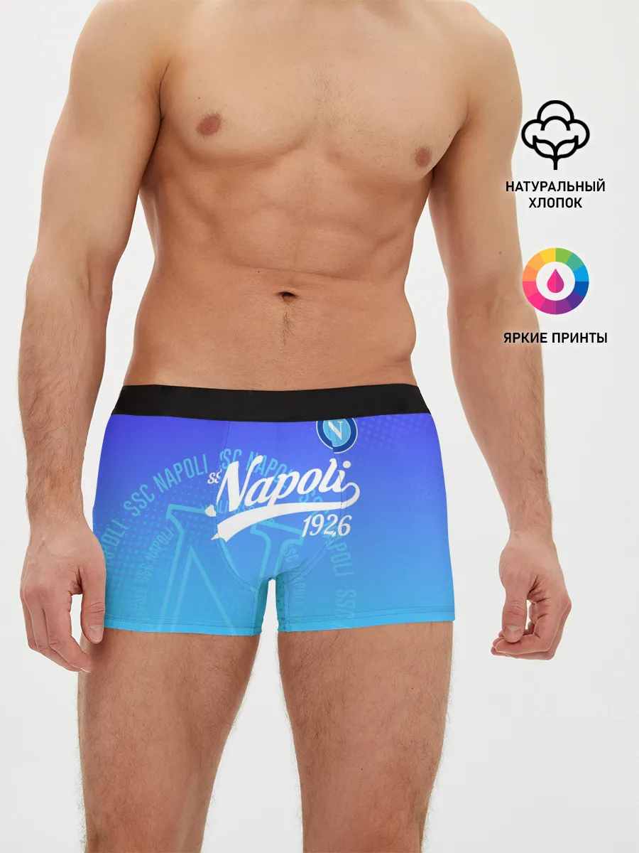 Мужские трусы боксеры / Наполи