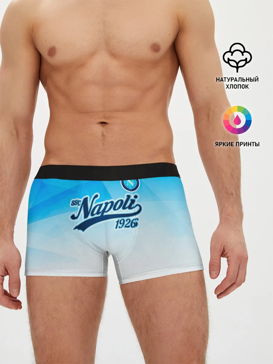 Мужские трусы боксеры / Наполи