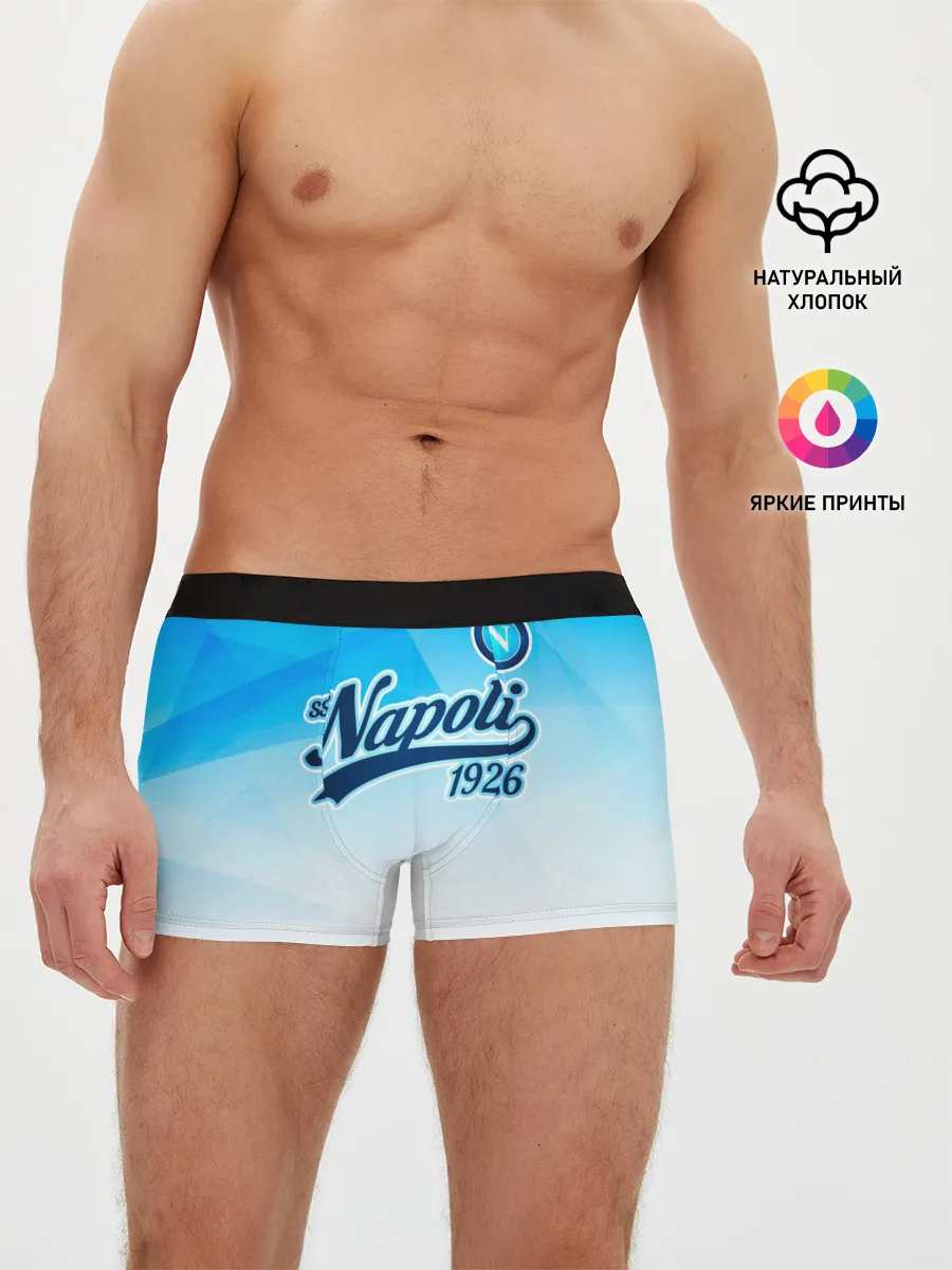 Мужские трусы боксеры / Наполи