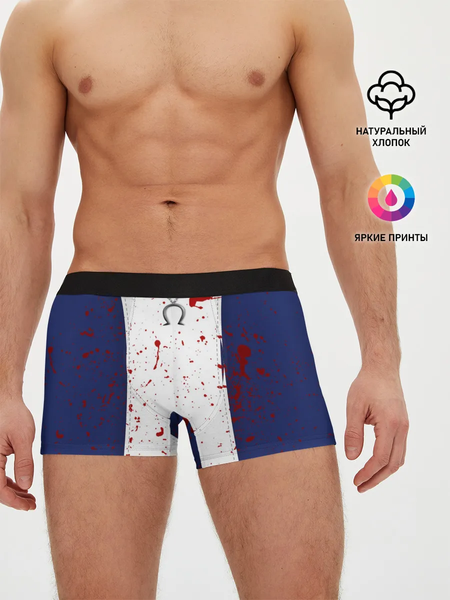 Мужские трусы боксеры / Alice