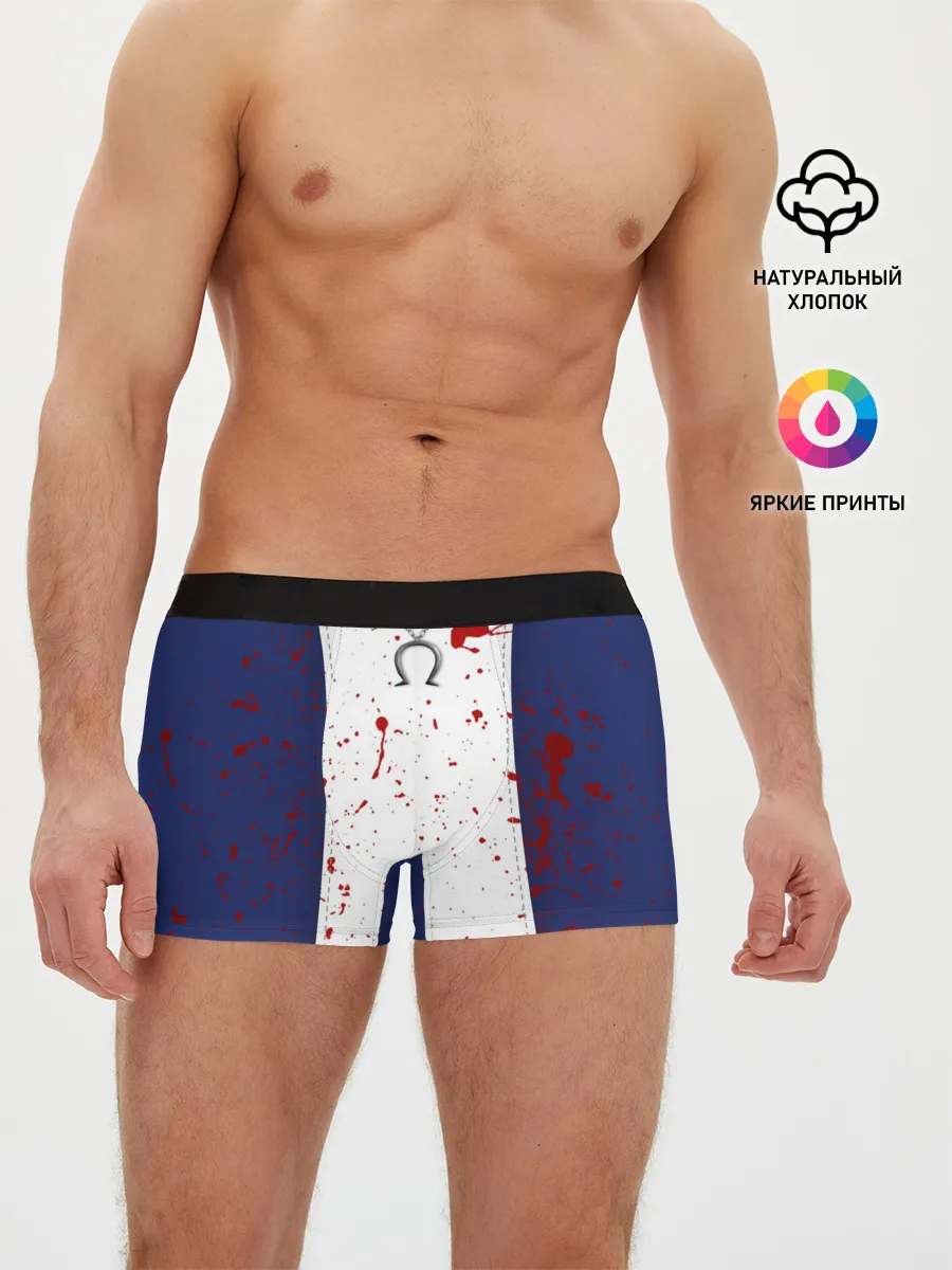 Мужские трусы боксеры / Alice