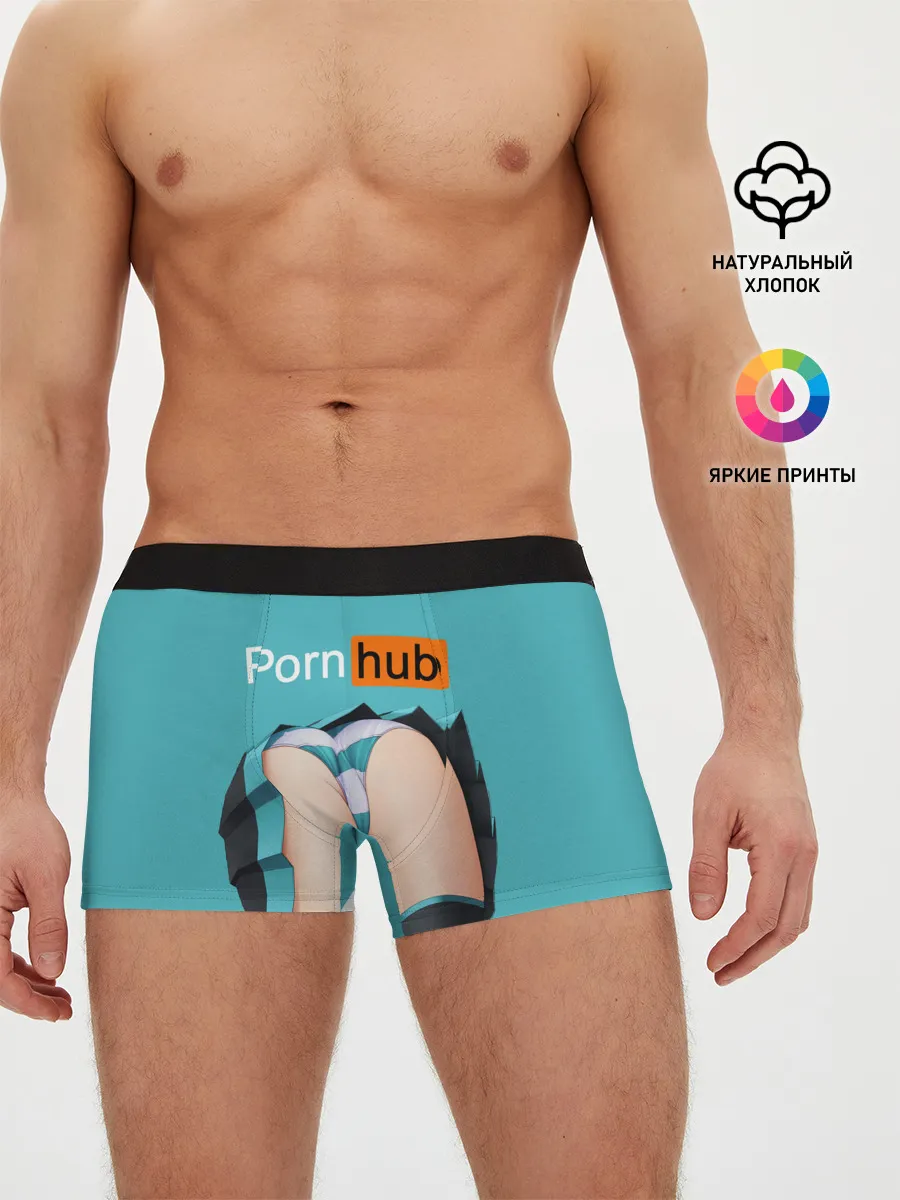 Мужские трусы боксеры / PORN HUB