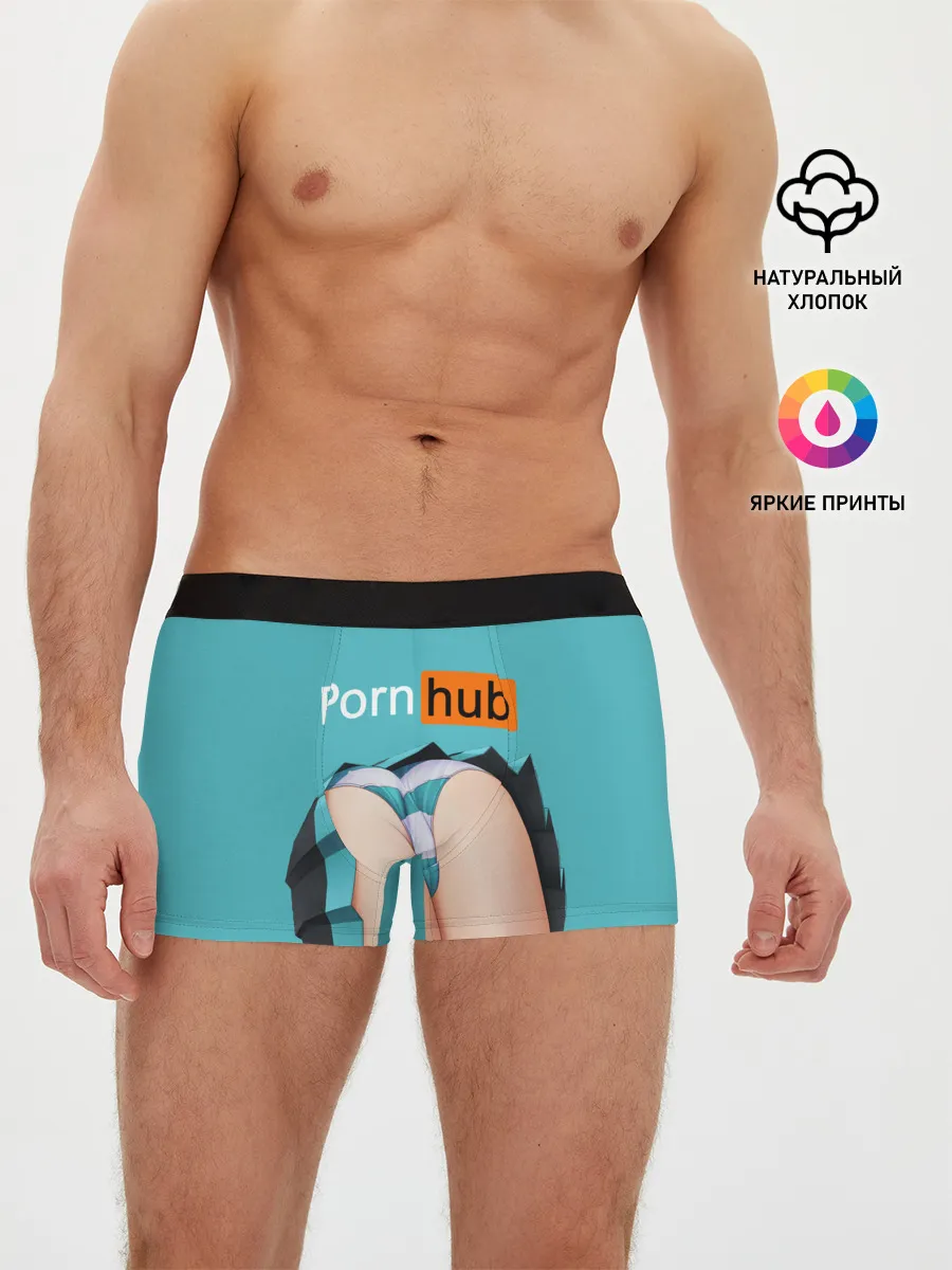 Мужские трусы боксеры / PORN HUB