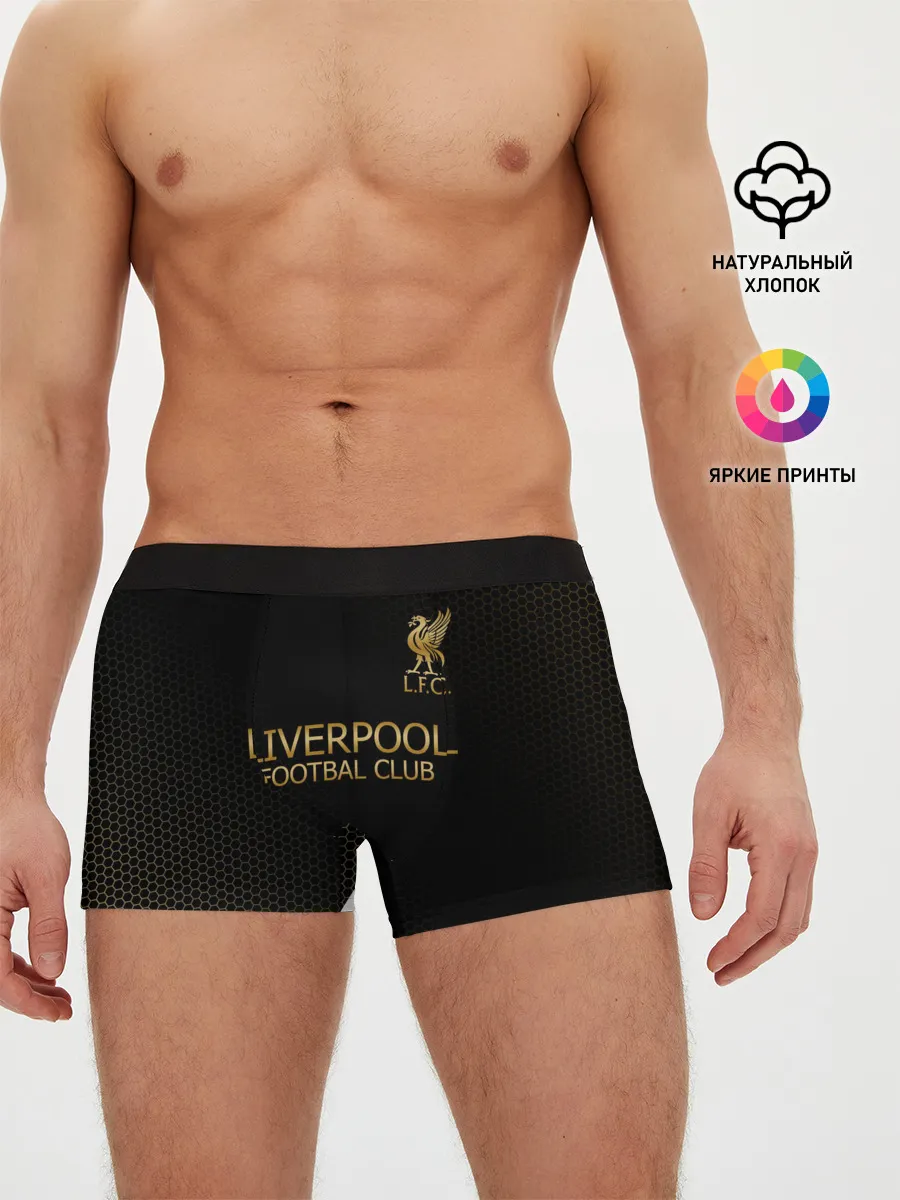 Мужские трусы боксеры / Liverpool.