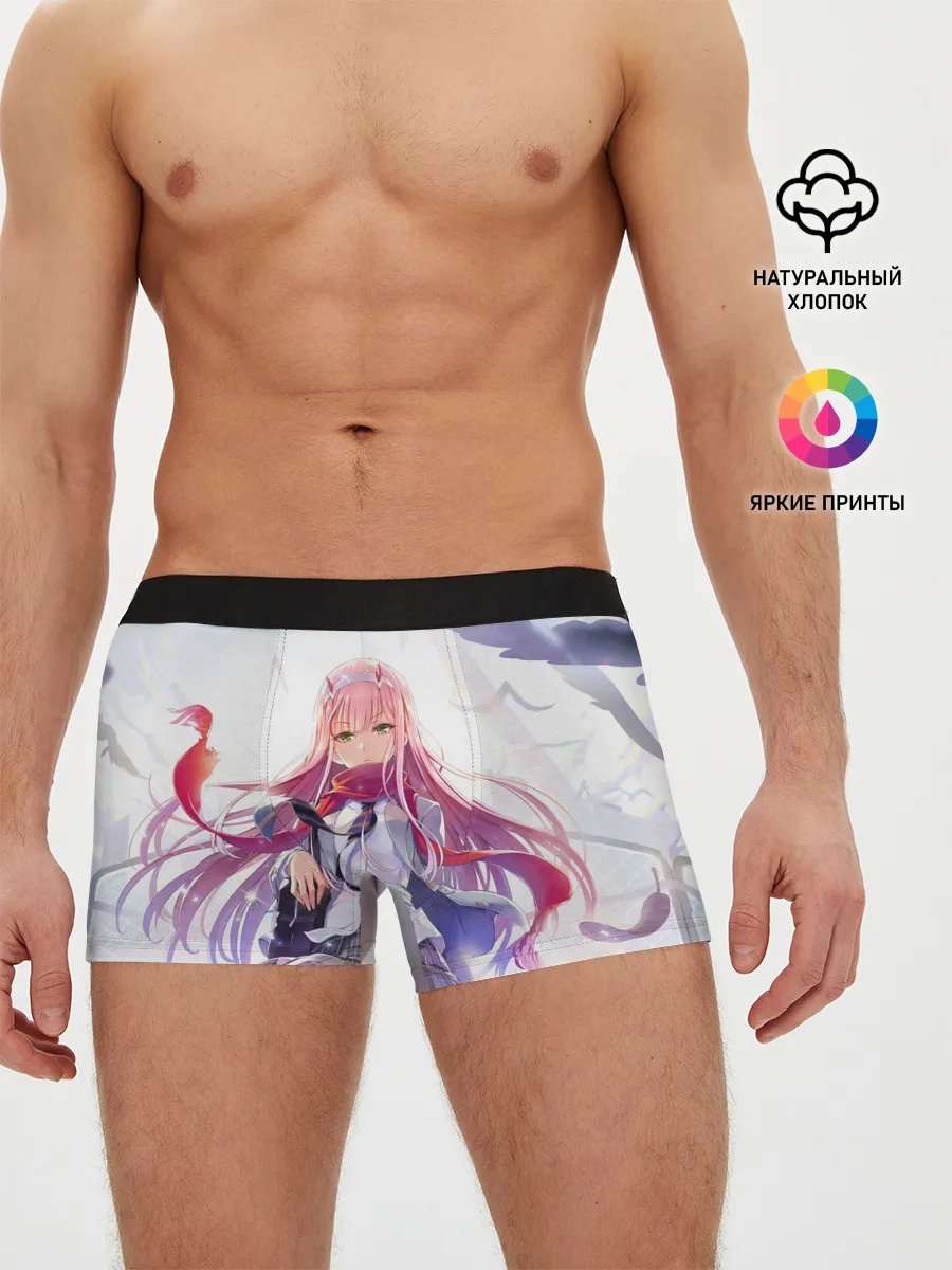 Мужские трусы боксеры / Ноль два арт