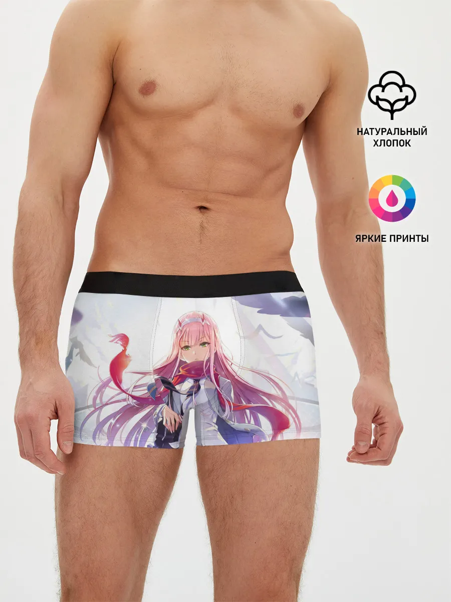 Мужские трусы боксеры / Ноль два арт