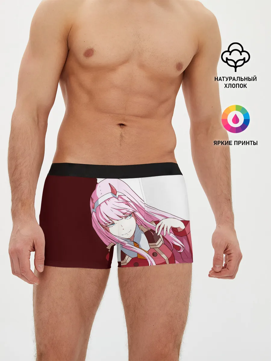 Мужские трусы боксеры / Ноль два диагональ