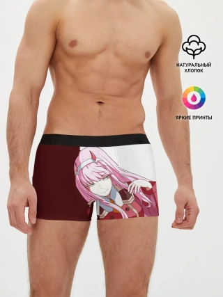 Мужские трусы боксеры / Ноль два диагональ