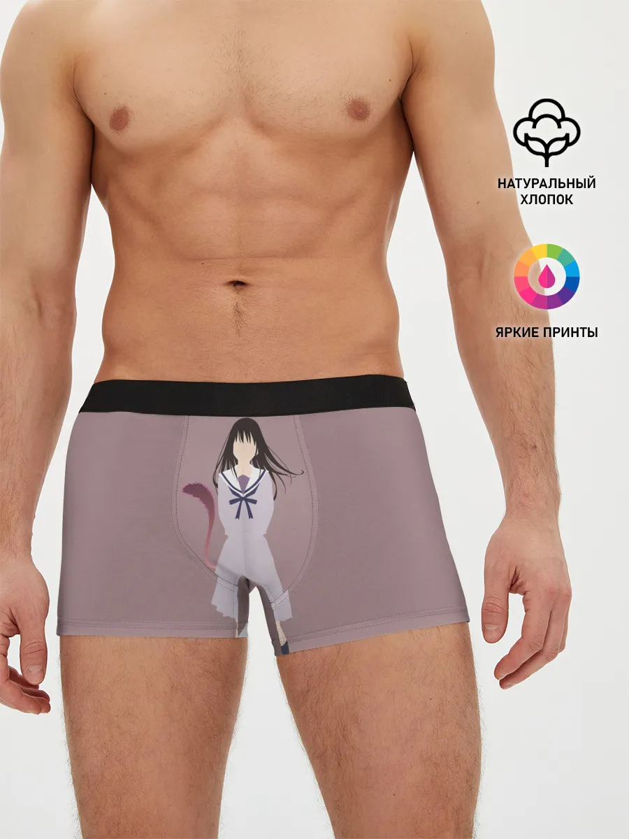 Мужские трусы боксеры / Hiyori Iki