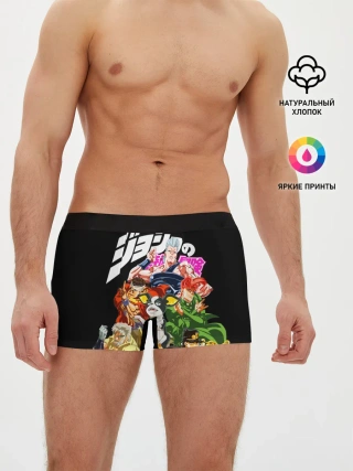 Мужские трусы боксеры / Jojo герои на черном