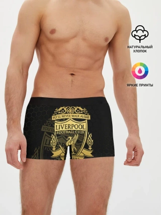 Мужские трусы боксеры / Ливерпуль