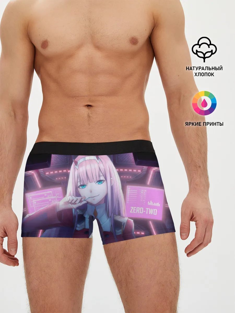 Мужские трусы боксеры / Ноль два неон