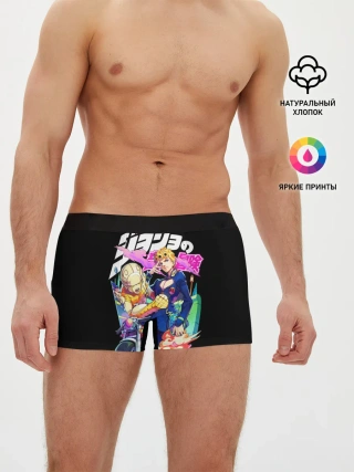 Мужские трусы боксеры / Кира джоджо на черном