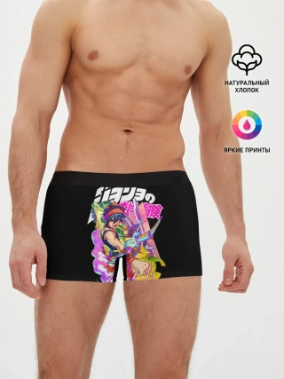Мужские трусы боксеры / Хамон джоджо на черном